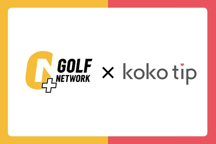 Golf Network Asia