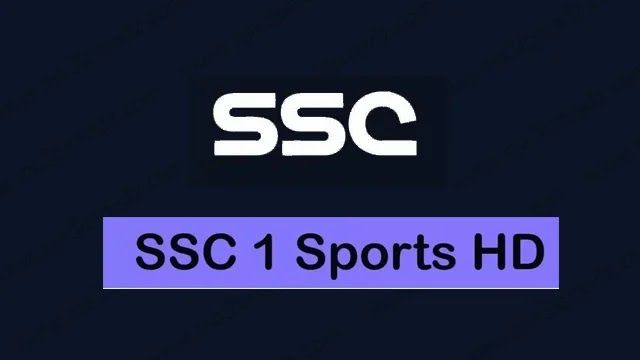 SSC 1 Saudi Football League